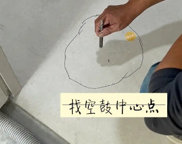 通辽市瓷砖空鼓维修公司分享砂料配比不正确在瓷砖铺贴过程中可能导致以下问题